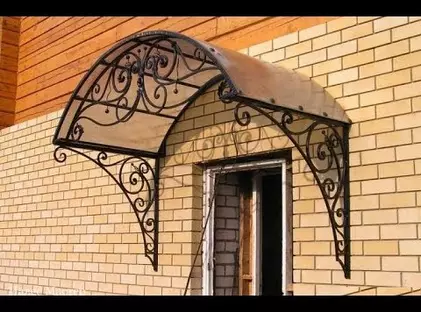 Кованые козырьки полукруглые П-09